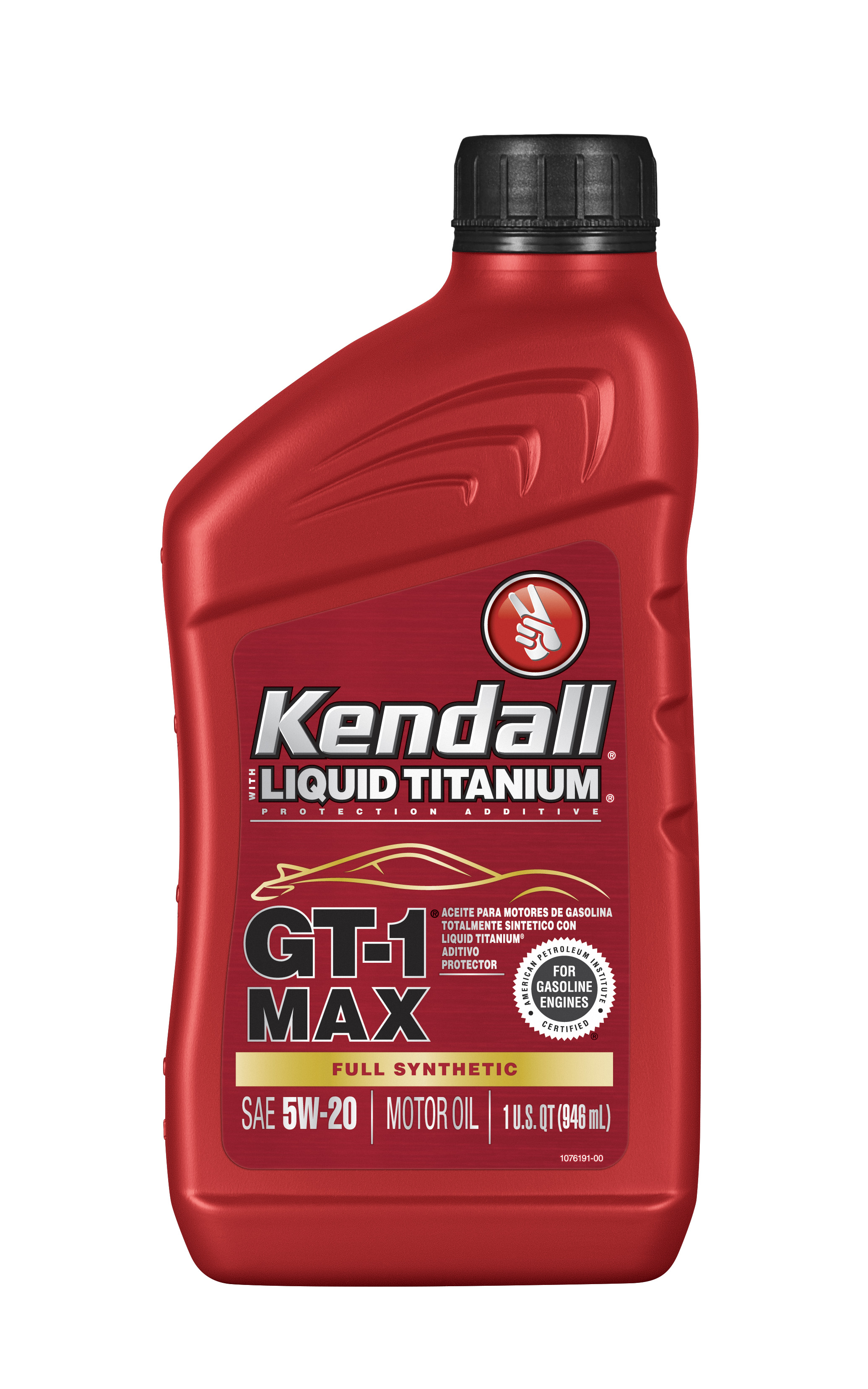 Buy Kendall Full Synthetic 5W20 Motor Oil Online Yoder Oil