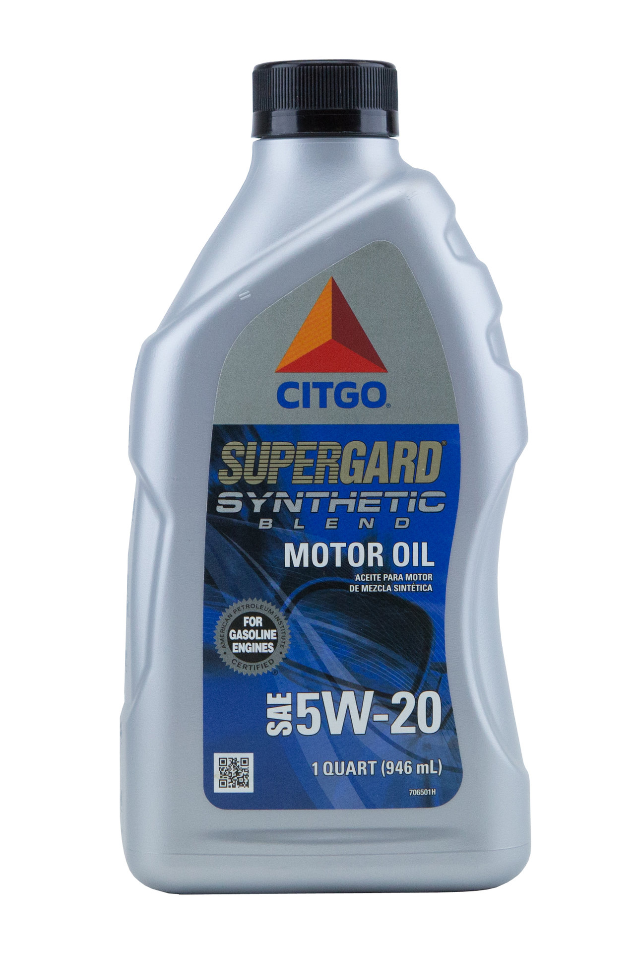 buy-citgo-supergard-5w20-motor-oil-12-1-qts-case-online-yoder-oil